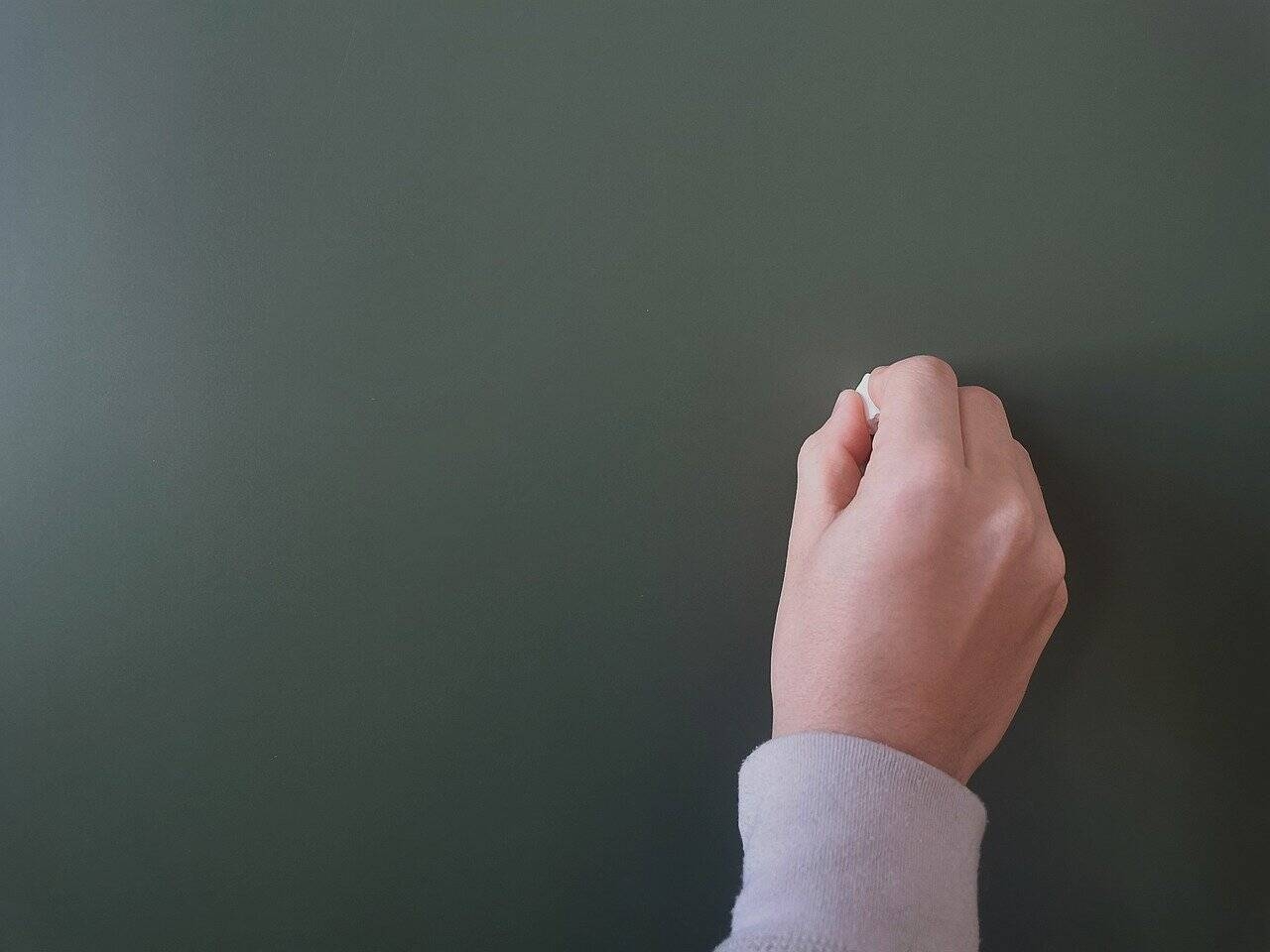 Immagine: pedag